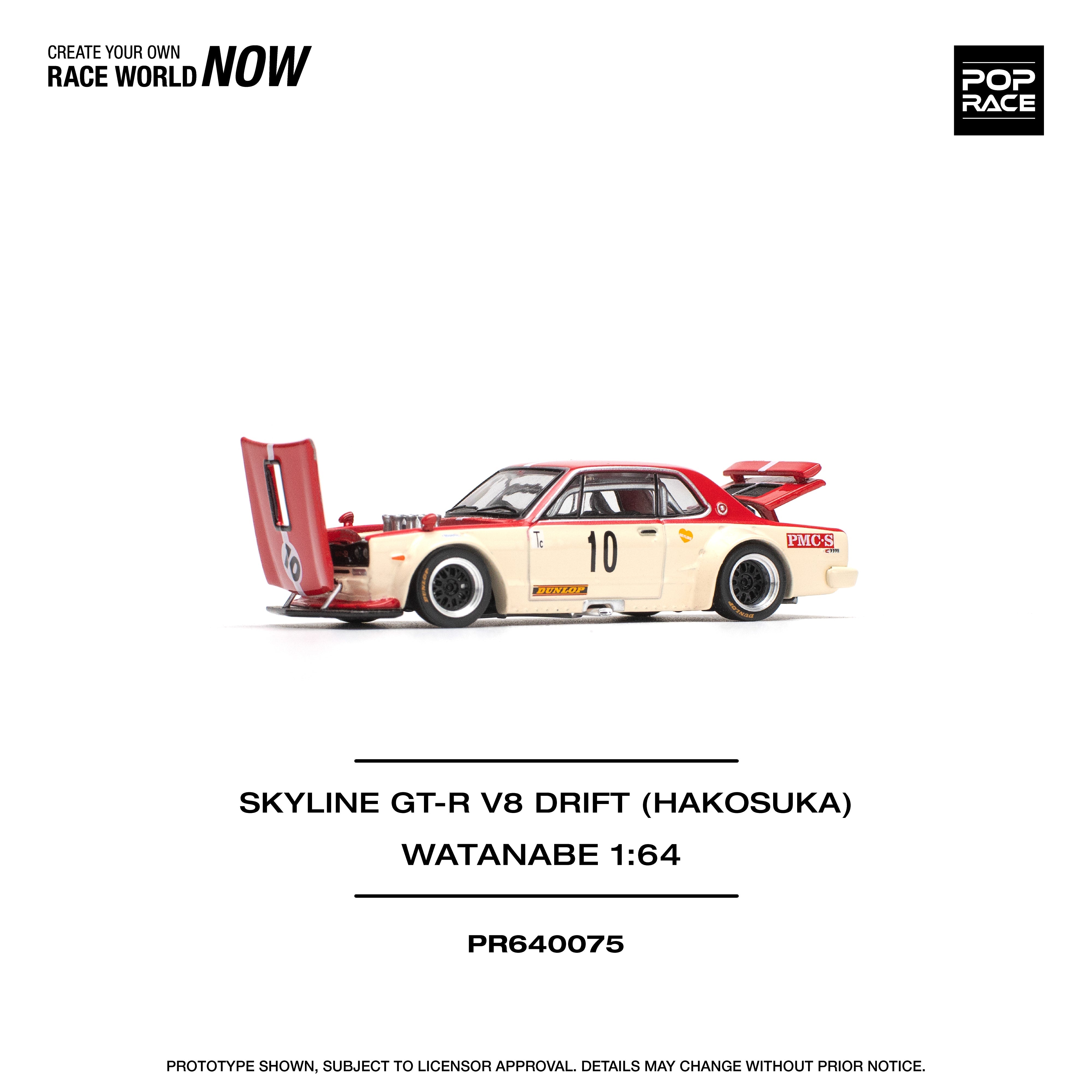 Pop Race Nissan Skyline GT-R Hakosuka Watanabe Edition 1:64 diecast