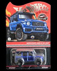 Mercedes-AMG G 63 4x4 (Hot Wheels RLC)