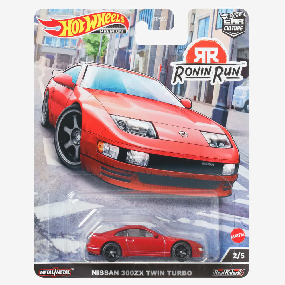Hot Wheels Car Culture Circuit Legend Nissan 300ZX Twin Turbo HCK12