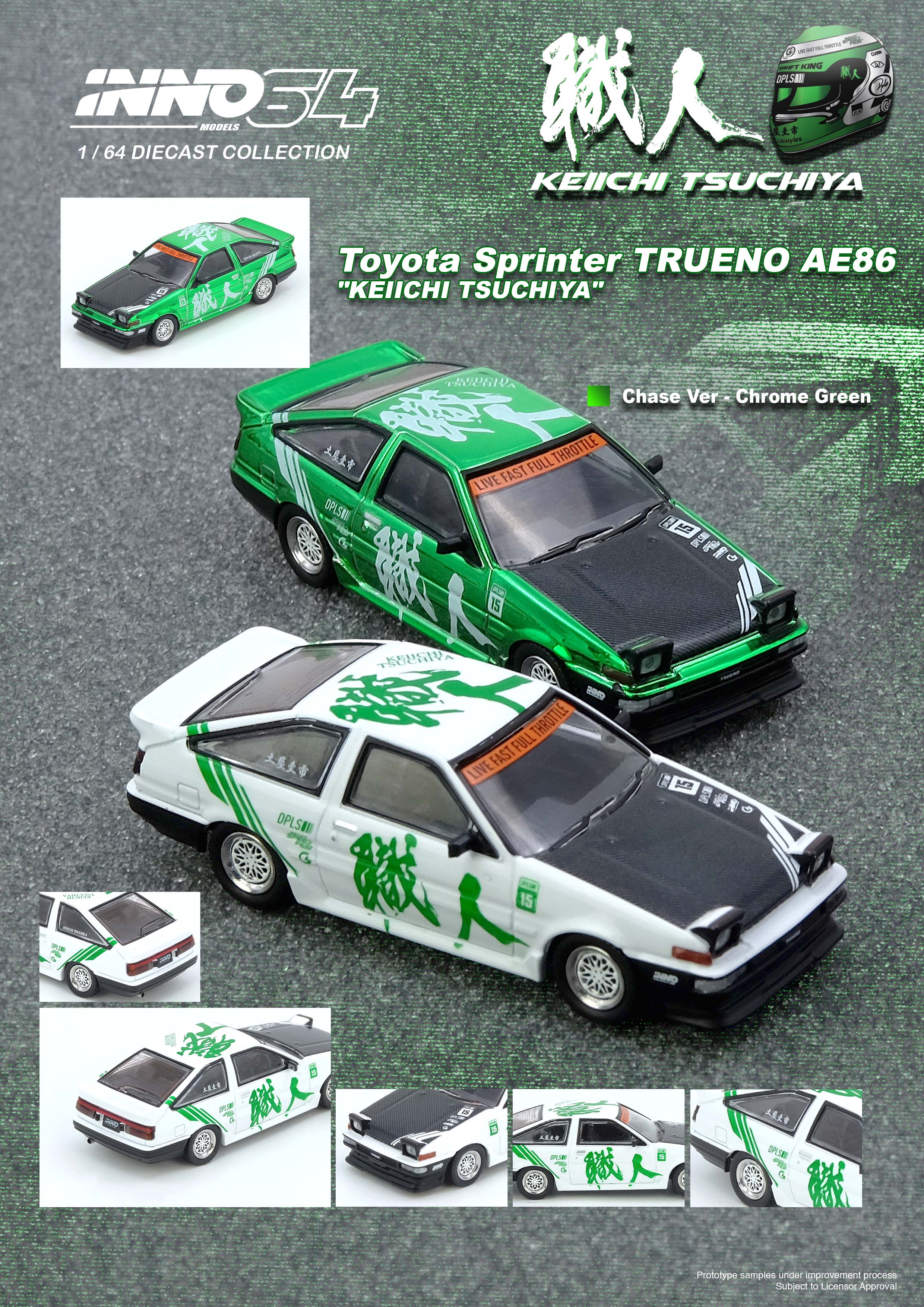 JDM diecast - INNO64 Toyota AE86 Keiichi Tsuchiya