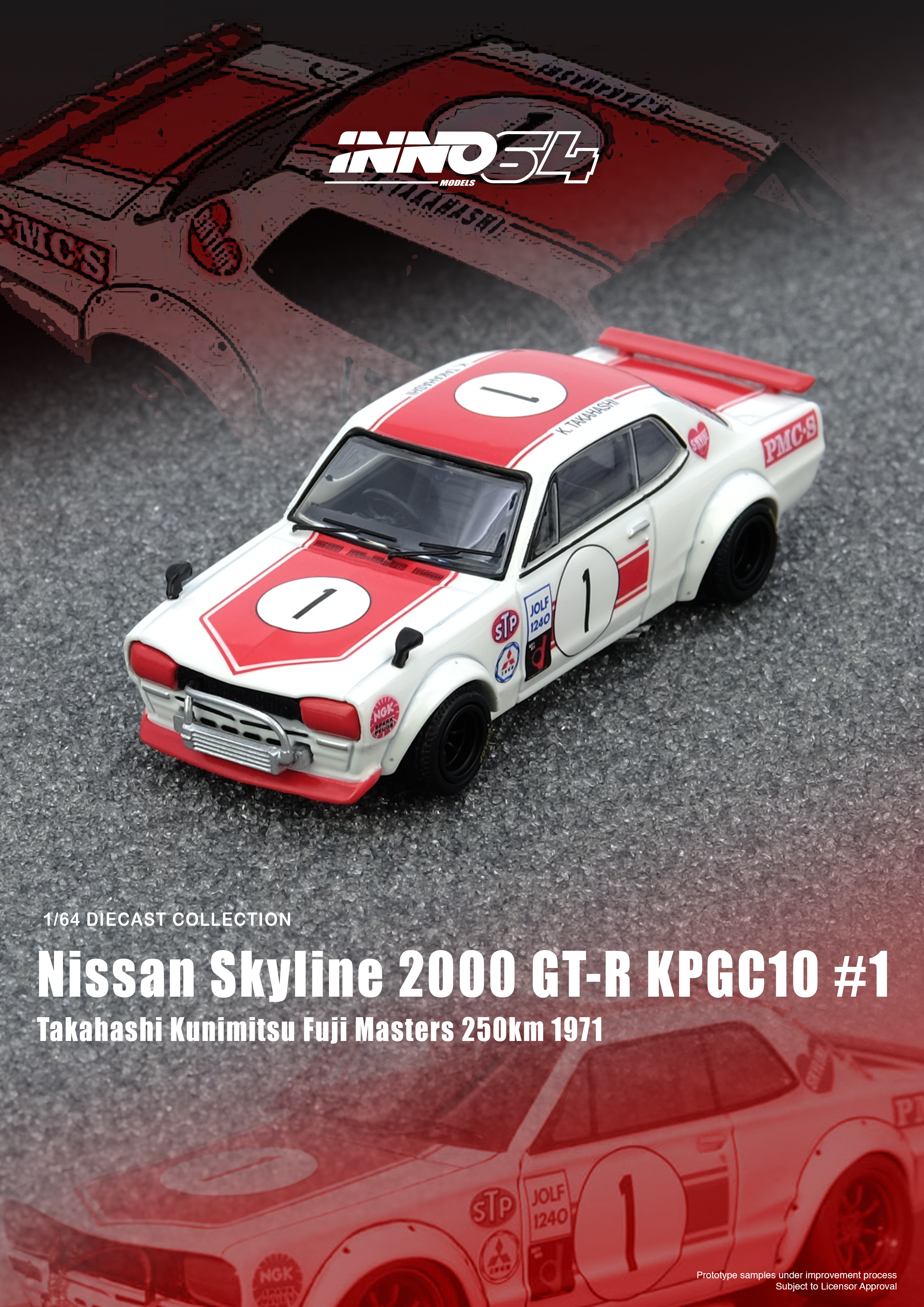 INNO64 Toyota AE86 Keiichi Tsuchiya 1:64 diecast